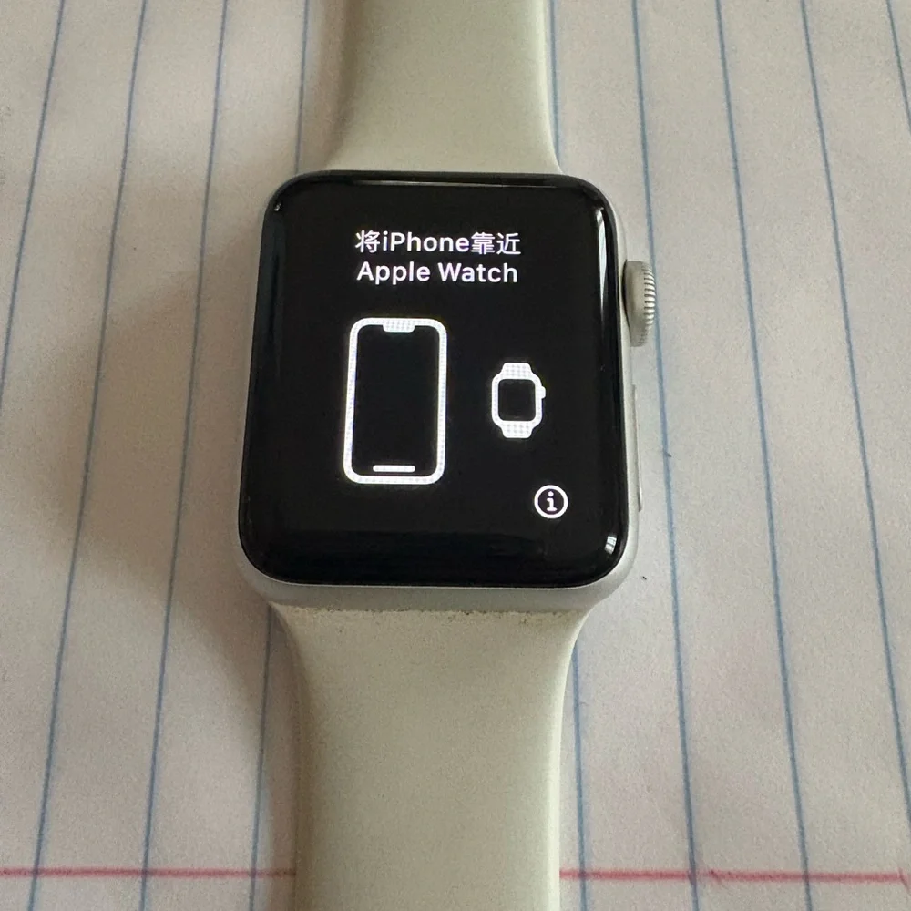 Apple Smartwatch - White and Silver - Picture 3 of 6
